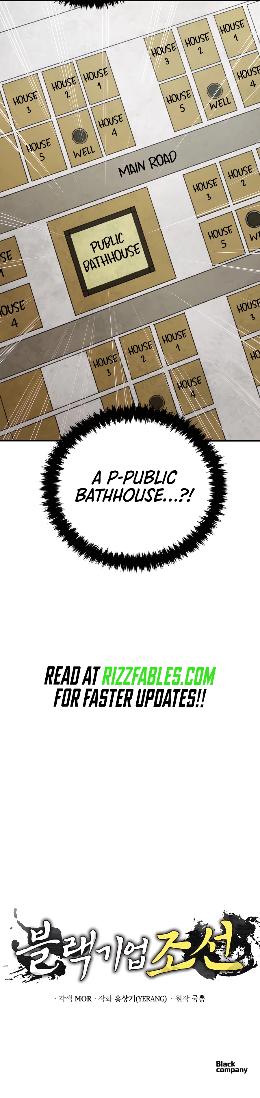 BLACK CORPORATION: JOSEON Chapter 90 20